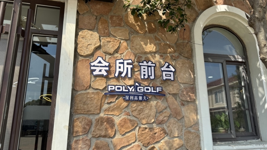 30445300_1773813151.jpg